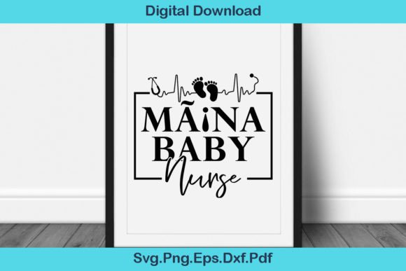 MÃ¡na Baby Nurse T Shirt Review